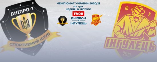 ����: ru.tsn.ua