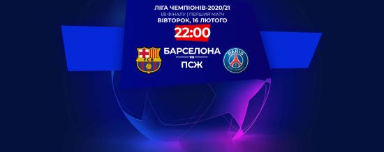 ����: ru.tsn.ua