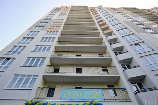  ����� ���������� ������������ ����� ������� 2020 ����� ����� 