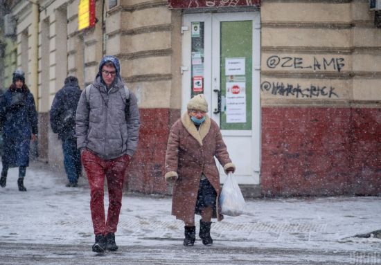 ����: ru.tsn.ua