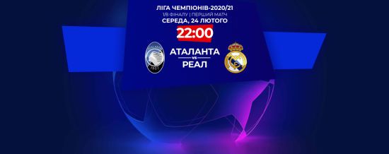 ����: ru.tsn.ua