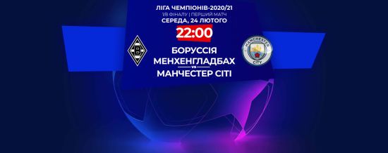 ����: ru.tsn.ua