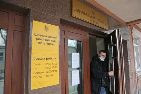 ����: ru.tsn.ua