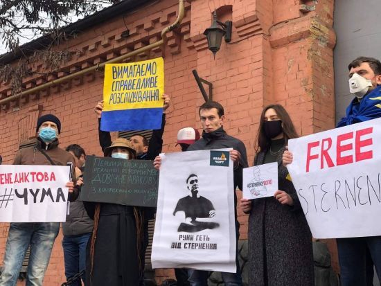 ����: ru.tsn.ua