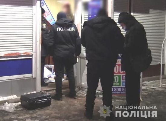 ����: ru.tsn.ua