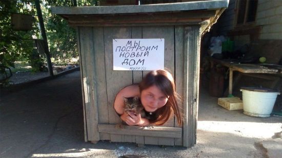 ����: ru.tsn.ua