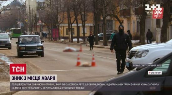 ����: ru.tsn.ua