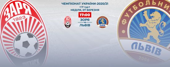 ����: ru.tsn.ua