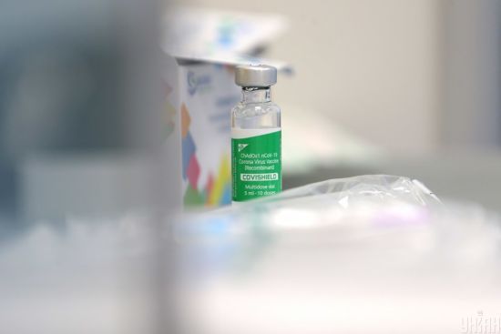  ��������� ���� ��������� ��������� ���������� ���������� covid-19 ������ 