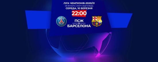 ����: ru.tsn.ua