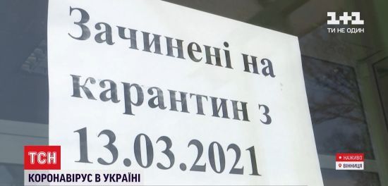  ��� ������ covid-19 