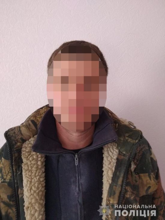 ����: ru.tsn.ua