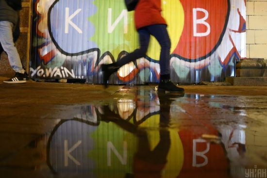 ����: ru.tsn.ua