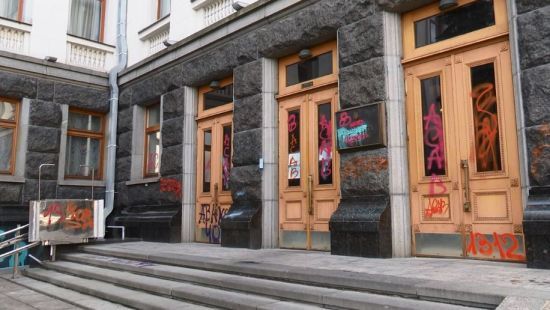  ���������� ����� ��������� ��������� ������ ����� ������ 