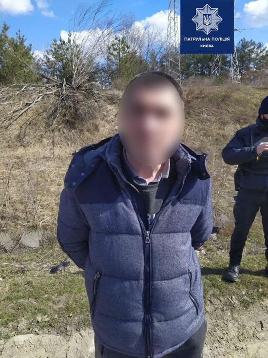 ����: ru.tsn.ua