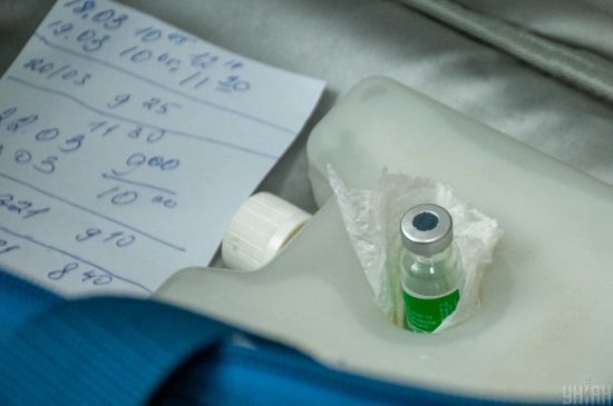  �������� ������� ������� ������ ������������ covid-19 �������� ������� 