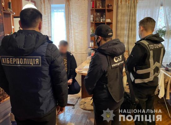 ����: ru.tsn.ua