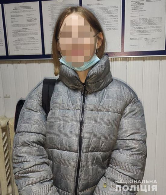 ����: ru.tsn.ua