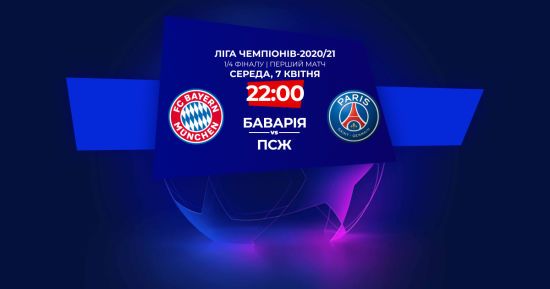 ����: ru.tsn.ua