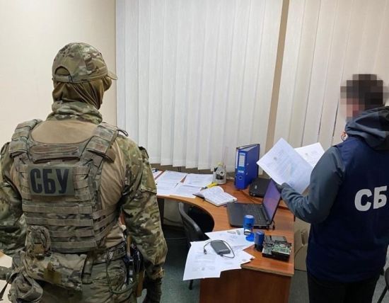 ����: ru.tsn.ua