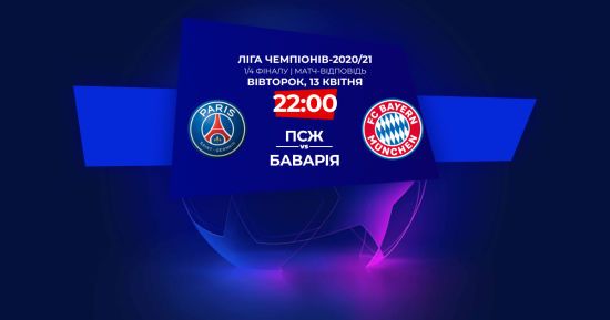 ����: ru.tsn.ua