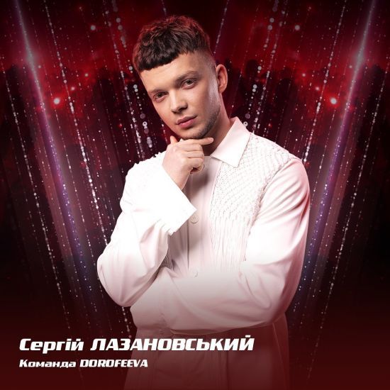  ������� ������ ����� ������ ��� dorofeeva youtube ���������� 
