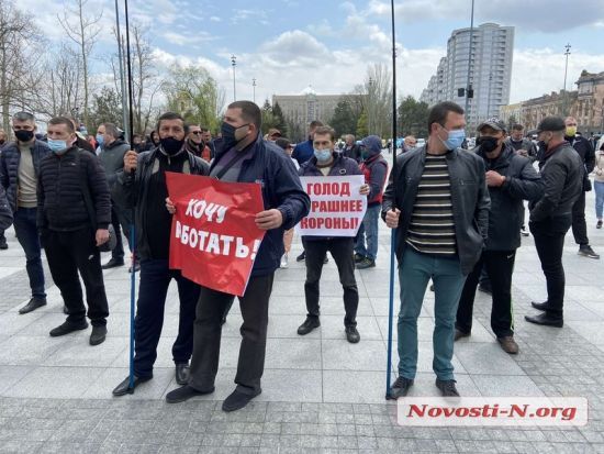 ����: ru.tsn.ua