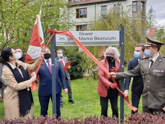 ����: ru.tsn.ua