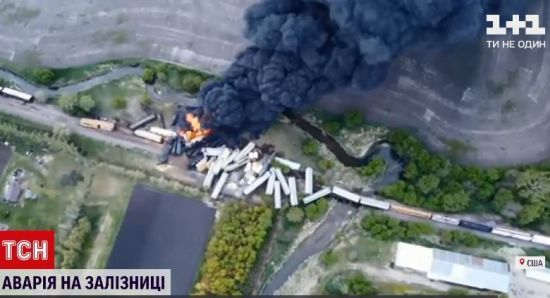 ����: ru.tsn.ua