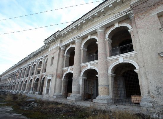 ����: ru.tsn.ua