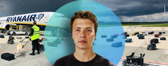 ����: ru.tsn.ua