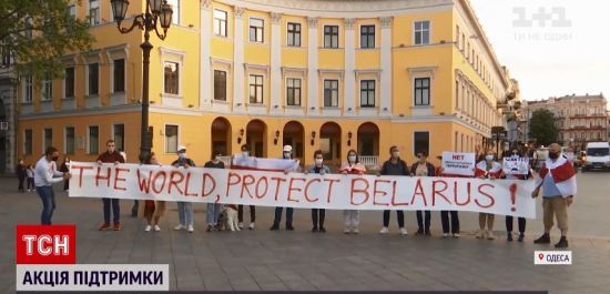 ����: ru.tsn.ua