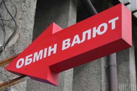 ����: ru.tsn.ua