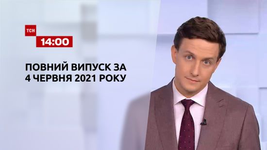  ������ ��� ���� 2021 