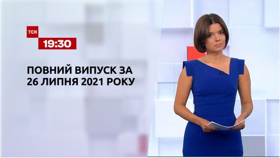  ������ ��� ���� 2021 