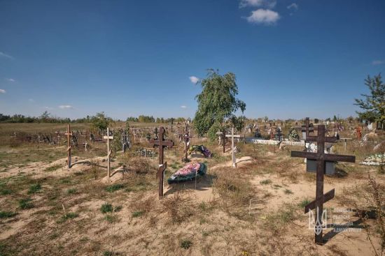 ����: ru.tsn.ua