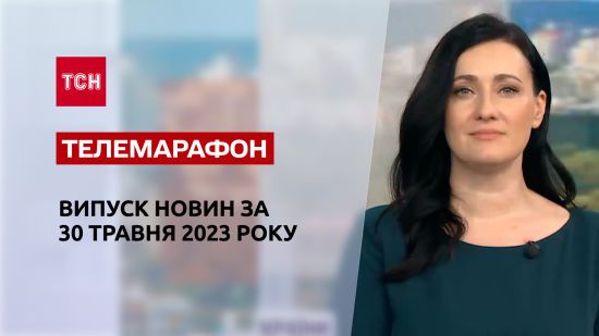 ����: ru.tsn.ua