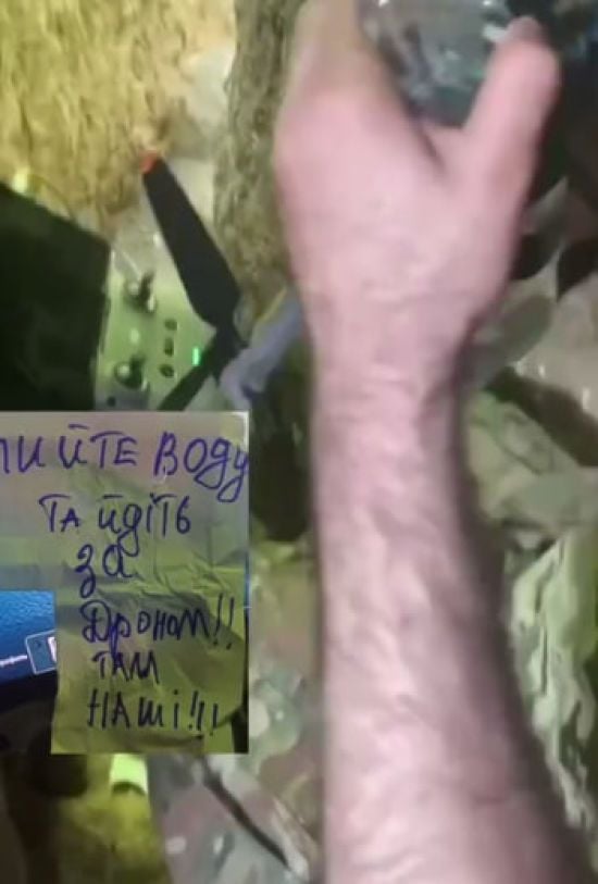 ����: ru.tsn.ua