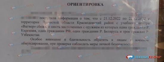  ��� ������� ����������� ���������� ������� 