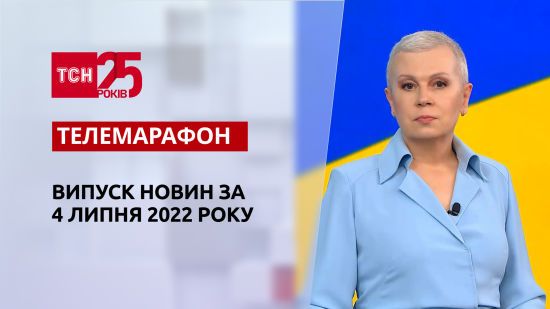  ����������� ������ ��� ���� 2022 