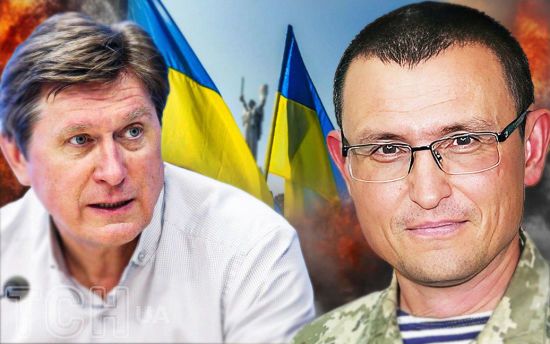 ����: ru.tsn.ua