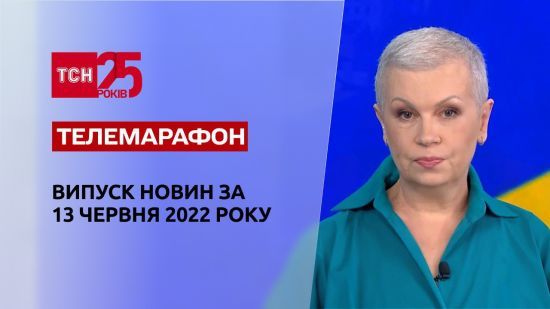  ����������� ������ ��� ���� 2022 