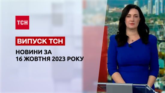  ��� ������� 2023 ������ ������ �������� 