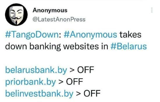  ������ anonymous ��������� ���������� ����� �������� 