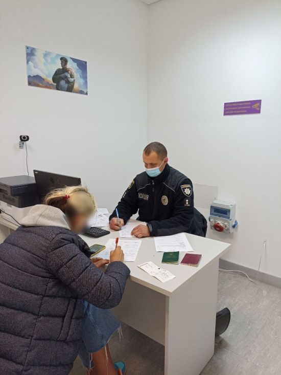 ����: ru.tsn.ua