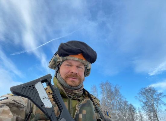  �����������-2023 �������� ����������� ������ ��������� ������� ���� 