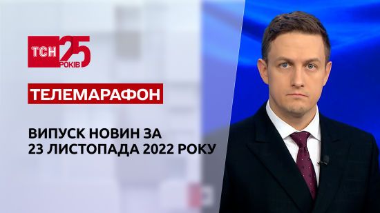  ��� ������ 2022 ������� 