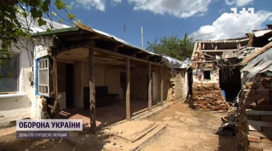 ����: ru.tsn.ua