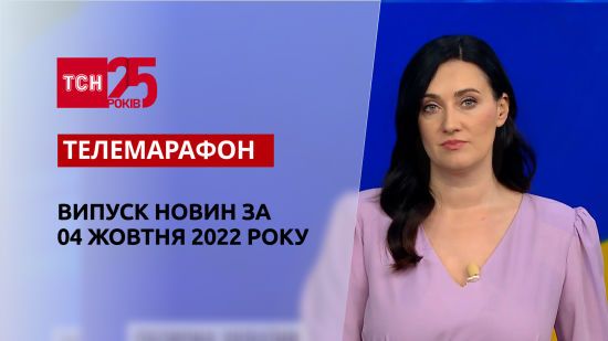  ��� ������� 2022 ������� 