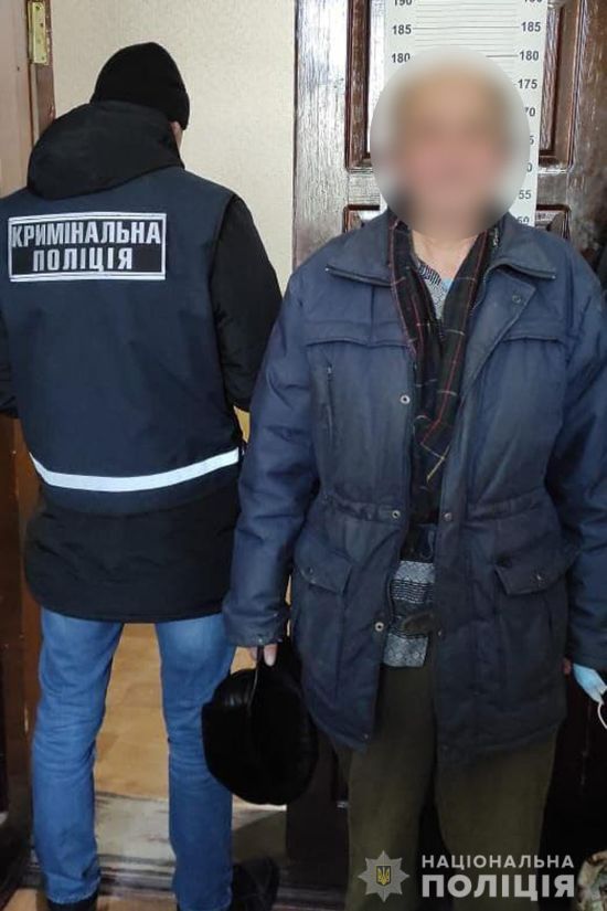 ����: ru.tsn.ua